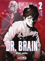 Dr. Brain Stagione 1